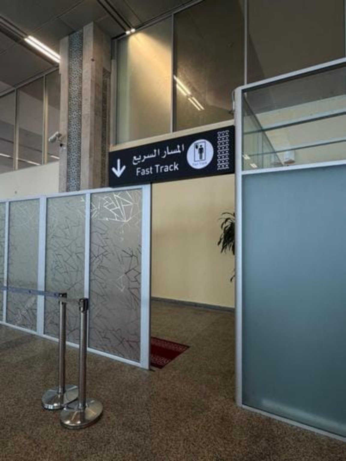 Fast Track directional sign at Tangier Ibn Battouta Airport